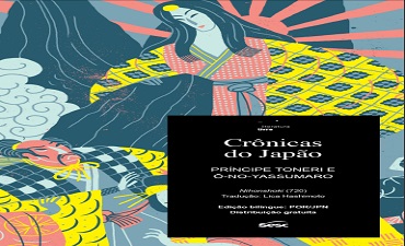 CRÔNICAS DO JAPÃO
